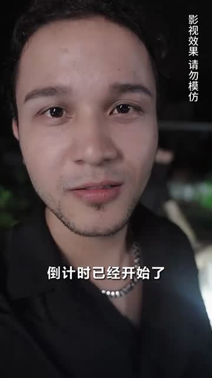 《超级兵痞》（82集）短剧免费畅看全集不停