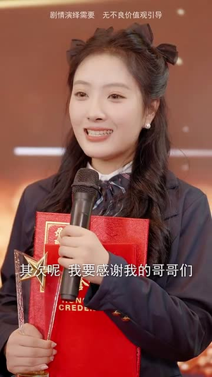 《安风的温暖回归》（62集）免费短剧在线看不停