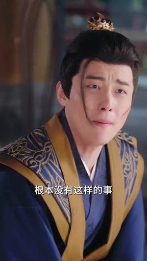 《常乐安宁》（35集）畅享短剧全集在线观看