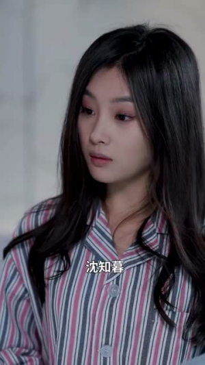 《沉暮不知归处》（100集）短剧精彩剧情一追到底