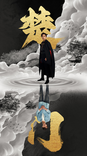 《楚门》（87集）热门短剧精彩不容错过