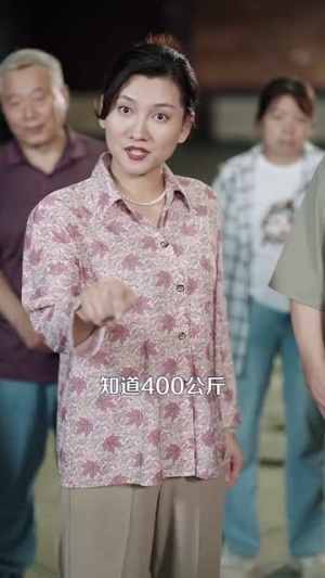 《奥运之一举成名》（100集）短剧免费在线追不停