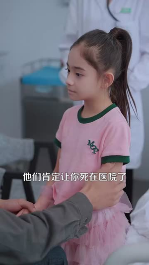 风云再起(99集) 风云再起(99集)精彩好看的短剧