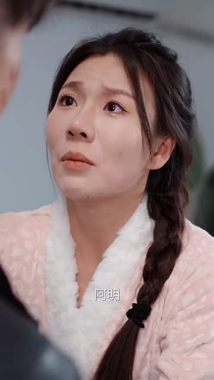 《爱在冬去春回时》（73集）在线短剧免费畅享追剧