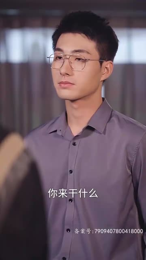 《爱在晴空万里时》（46集）免费看短剧全集高清流畅