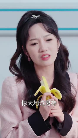 《此心向君君应识》（70集）免费在线短剧全看完