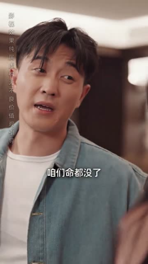 暴风雨前的平静(30集) 暴风雨前的平静(30集)火爆短剧推荐