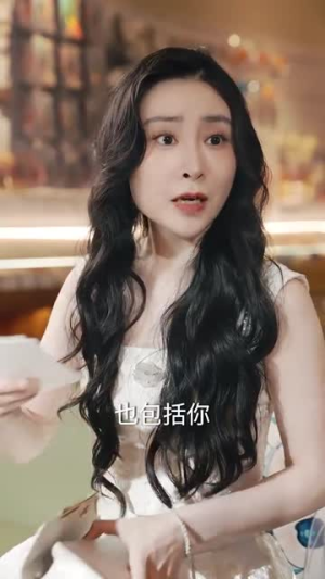 《报告妈咪爸比又吃醋了》（80集）超火短剧全集一键观看