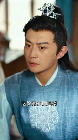 《拨开云雾见青天》（40集）短剧免费畅享全集追