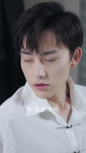 《不灵不灵》（30集）短剧全集免费畅快追看