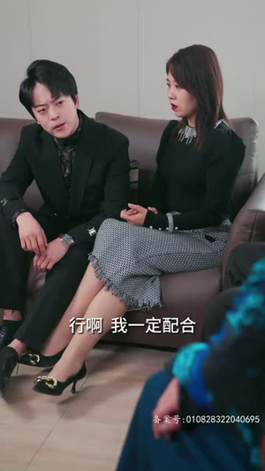 《大恩以婚为报》（80集）看短剧精彩剧情一追到底