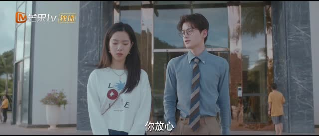 《白日梦我》（30集）免费短剧畅享完整故事