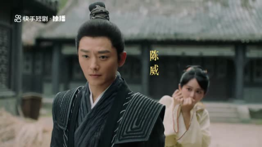 《大理寺之花》（18集）爆款短剧在线追不停