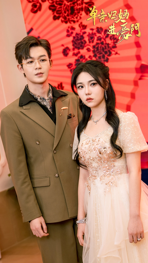 《单亲妈妈进豪门》（100集）短剧精彩内容在线速看