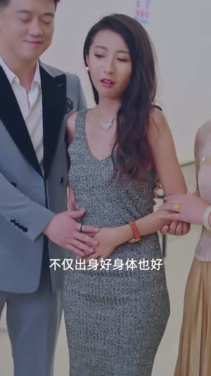 被遗忘的眼泪(80集) 被遗忘的眼泪(80集)短剧热播抢先看