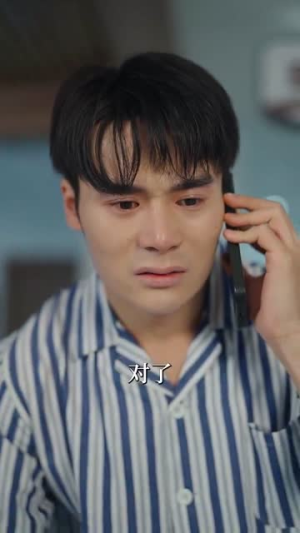 《不知父母恩，半生糊涂人》（50集）在线短剧追不停超爽