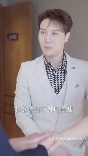 《重生之复仇千金不好惹》（45集）热门短剧全集免费追