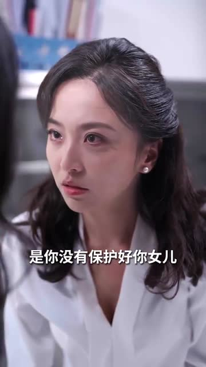 《断线的风筝》（30集）短剧免费全集在线速看