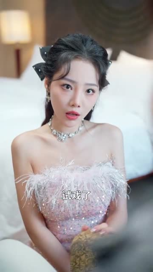 《导演是怎样炼成的》（70集）免费在线短剧全集追