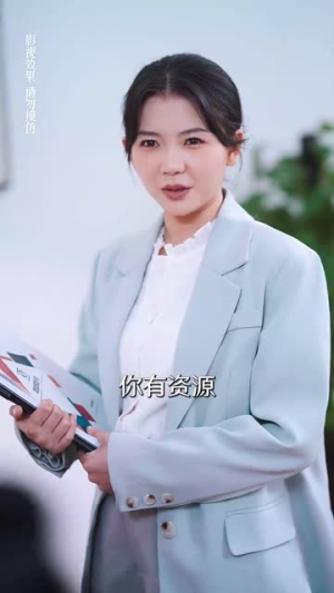 《当众离婚弃妇竟是总裁白月光》（70集）畅看短剧全集超带感