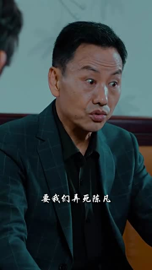《绝世潜龙》（96集）在线短剧畅享精彩不断