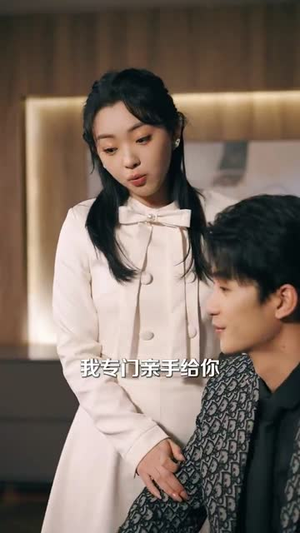 《酒醒后手里多了本结婚证》（77集）在线短剧免费看全集