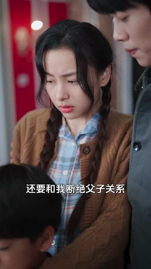 《觉醒年代：不负余生不负卿》（87集）免费短剧全集畅快看