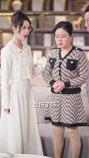 《今夜星染》（94集）免费看短剧全集不卡顿