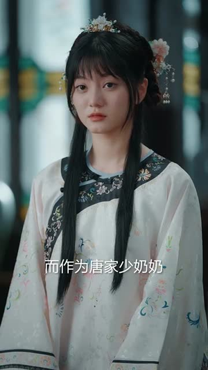 《嫁衣》（100集）精彩短剧全集在线热追