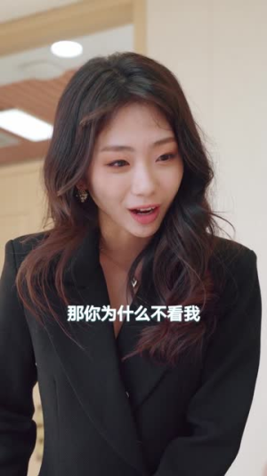 《快穿之狂撩男主宿主顶不住了》（106集）短剧全集免费在线看个够