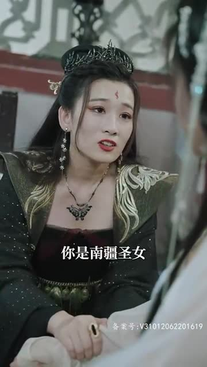 《风林残月》（82集）全集短剧免费在线赏