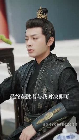 《半江瑟瑟半江红》（82集）热门短剧免费看全集