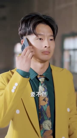 《狂龙归来前妻阴谋难藏》（42集）看短剧不间断超上瘾