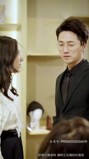 非妻勿扰（64集）今日短剧分享