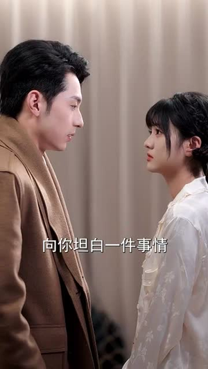 福气新娘娶进门(60集) 福气新娘娶进门(60集)全集我都看完了