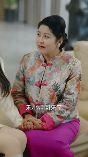 《夫人，她在线直播救贺先生》（89集）精彩短剧在线不停看