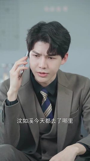 曾经这样失去你(66集) 曾经这样失去你(66集)深深爱上这部剧