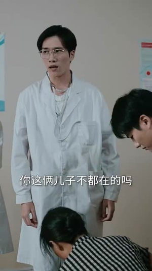 《老伴病后，亲女儿给我撑腰》（55集）在线追短剧全集畅享