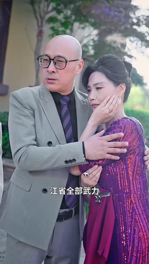 《炼神纪天尊归位》（45集）免费看短剧全集不停