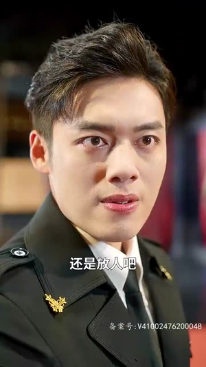 《封神之通天圣主》（80集）短剧全集免费在线观