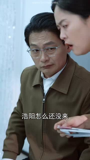 《负我者自负》（32集）热门短剧全集畅快看