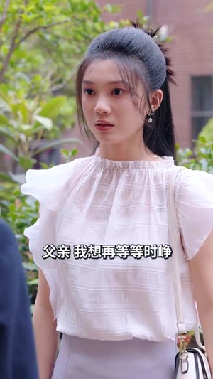 《领错结婚证嫁对郎》（100集）短剧精彩一集不漏看