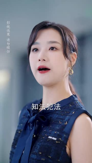 《傅总的女王甜妻飒爆了》（68集）短剧全集畅享不停看