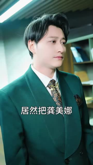 《陆夫人马甲掉一地》（82集）短剧全集在线畅看无阻