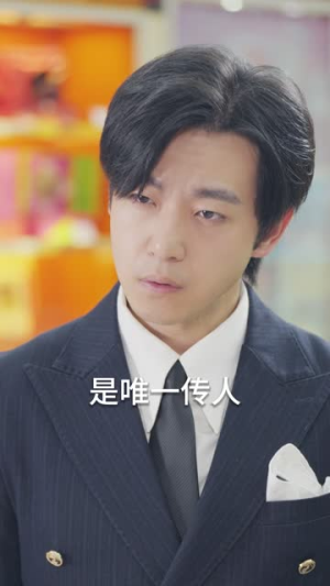 《离婚后大佬夫人捅破天》（40集未完）短剧在线看爽不停