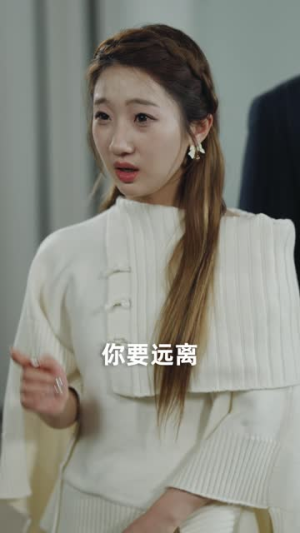 《离婚后大小姐在娱乐圈杀疯了》（80集）短剧全集免费追不停