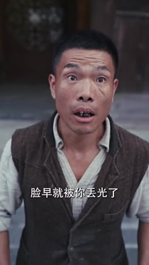 《功夫之王》（71集）看短剧全集畅享不停