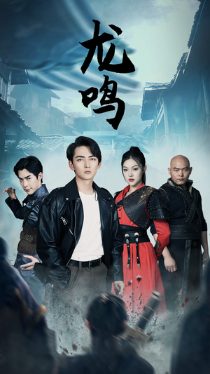 绝世战狼(87集) 绝世战狼(87集)每天短剧分享