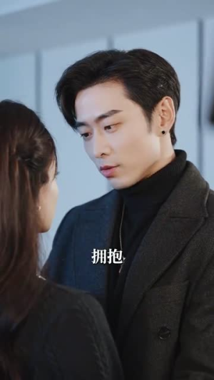 《恋念不忘》（99集）速看短剧全集过足瘾