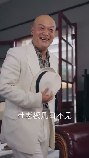 《捞偏门》（96集）免费畅享短剧完整版